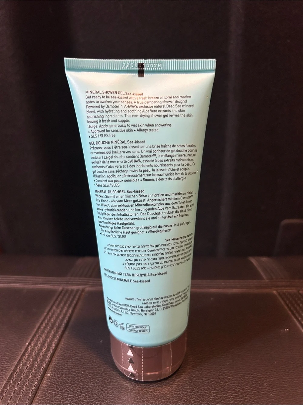 Ahava sea kissed mineral shower gel 6.8 oz